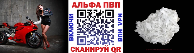 площадка клад Духовщина Альфа ПВП Соль закладки ОМГ ОМГ ссылка