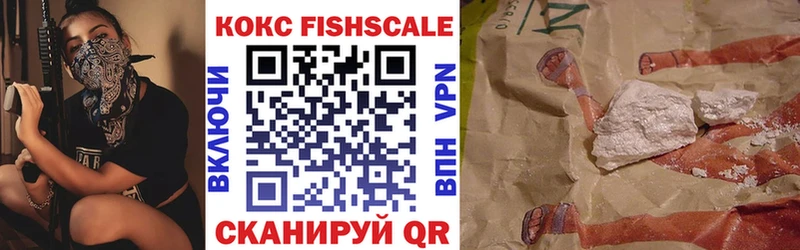 Cocaine 99%  Духовщина 