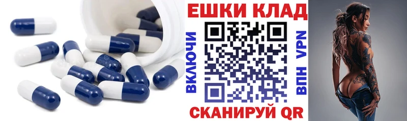 Ecstasy Дубай  Духовщина 