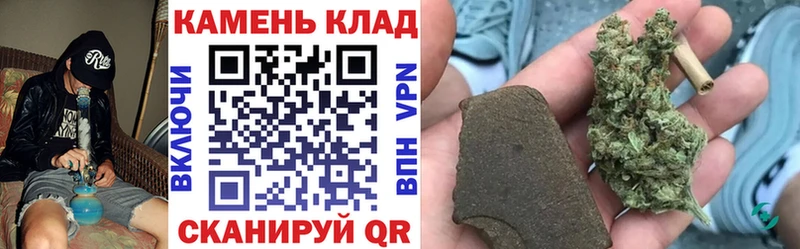 купить наркотики сайты Духовщина Гашиш hashish