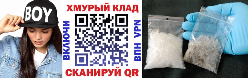 Героин Афган  Духовщина 