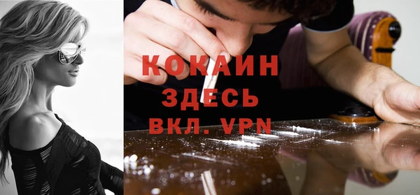 PSILOCYBIN Приозерск