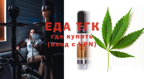 наркотики Абаза