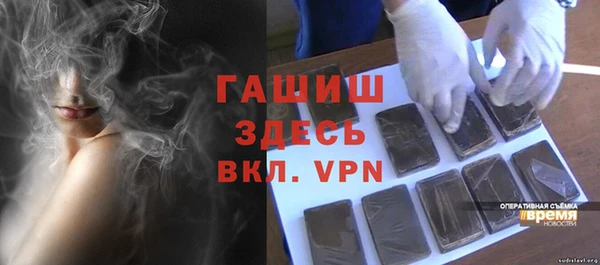 скорость mdpv Абдулино
