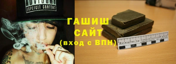 амф Пролетарск