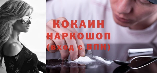 скорость mdpv Абдулино
