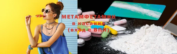 скорость mdpv Абдулино