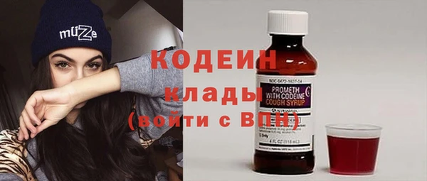 PSILOCYBIN Приозерск