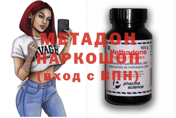 PSILOCYBIN Приозерск