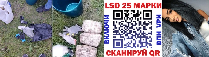 купить наркотики сайты  Духовщина  ЛСД экстази кислота 