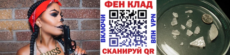 ОМГ ОМГ ССЫЛКА  хочу наркоту  Духовщина  Метамфетамин пудра 