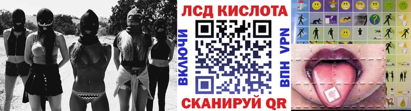 Наркотические марки 1,5мг  магазин продажи наркотиков  Духовщина 